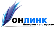ОНЛИНК